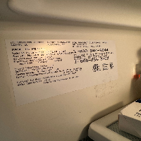 Frigidaire Refrigerator/Freezer Combo image 1